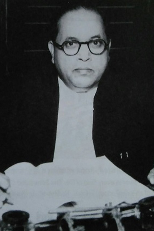 Ambedkar Jayanti